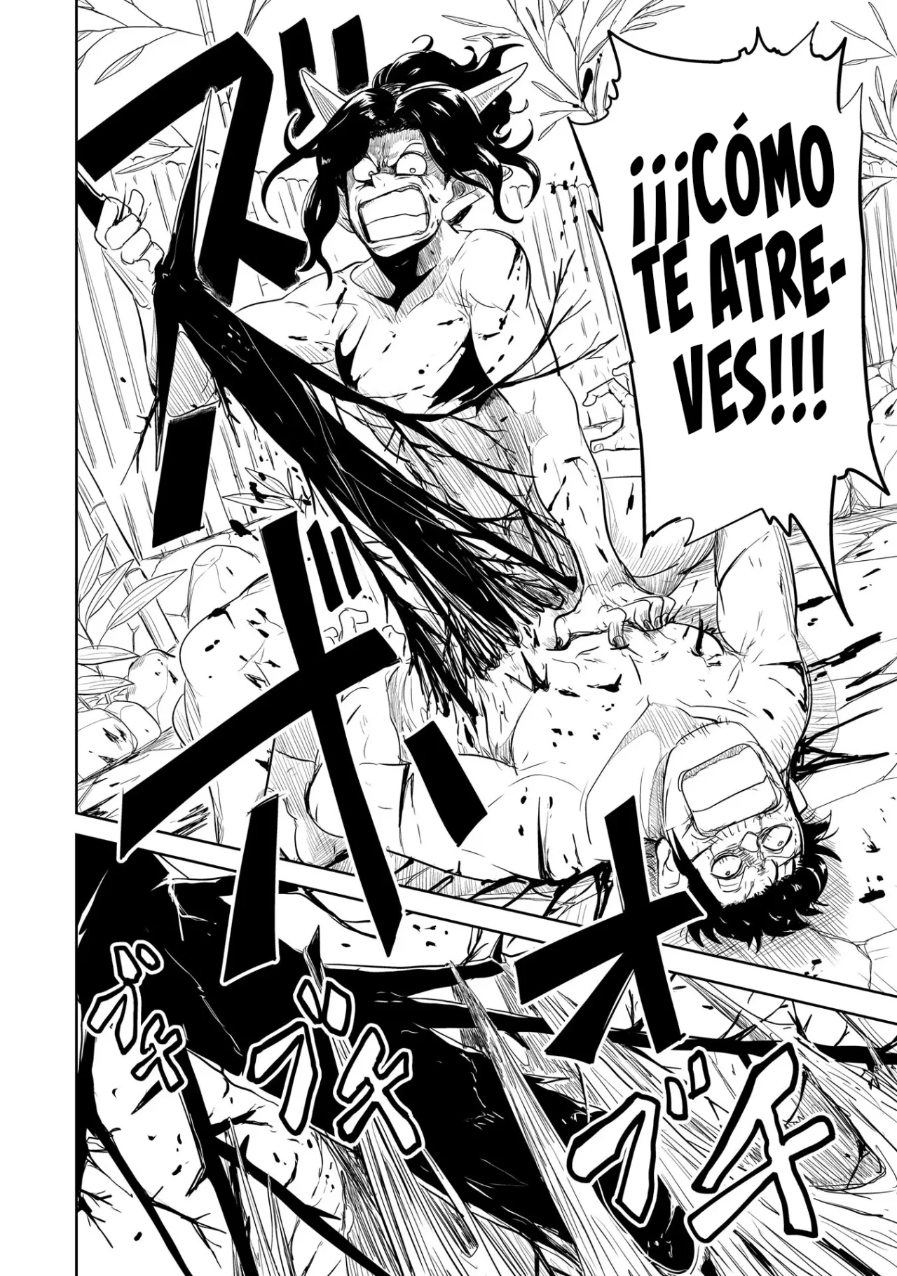 Level 1 Demon Lord & One Room Hero Capítulo 29 - Page 15