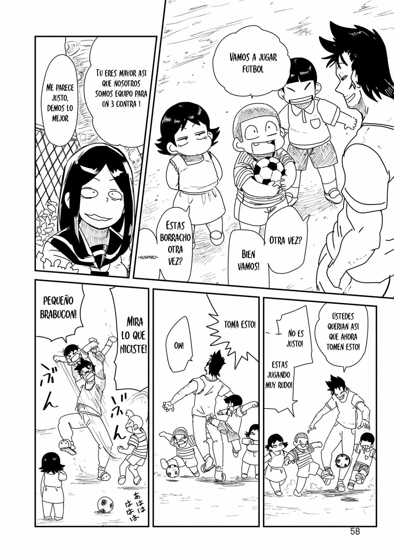 Level 1 Demon Lord & One Room Hero Capítulo 3 - Page 11