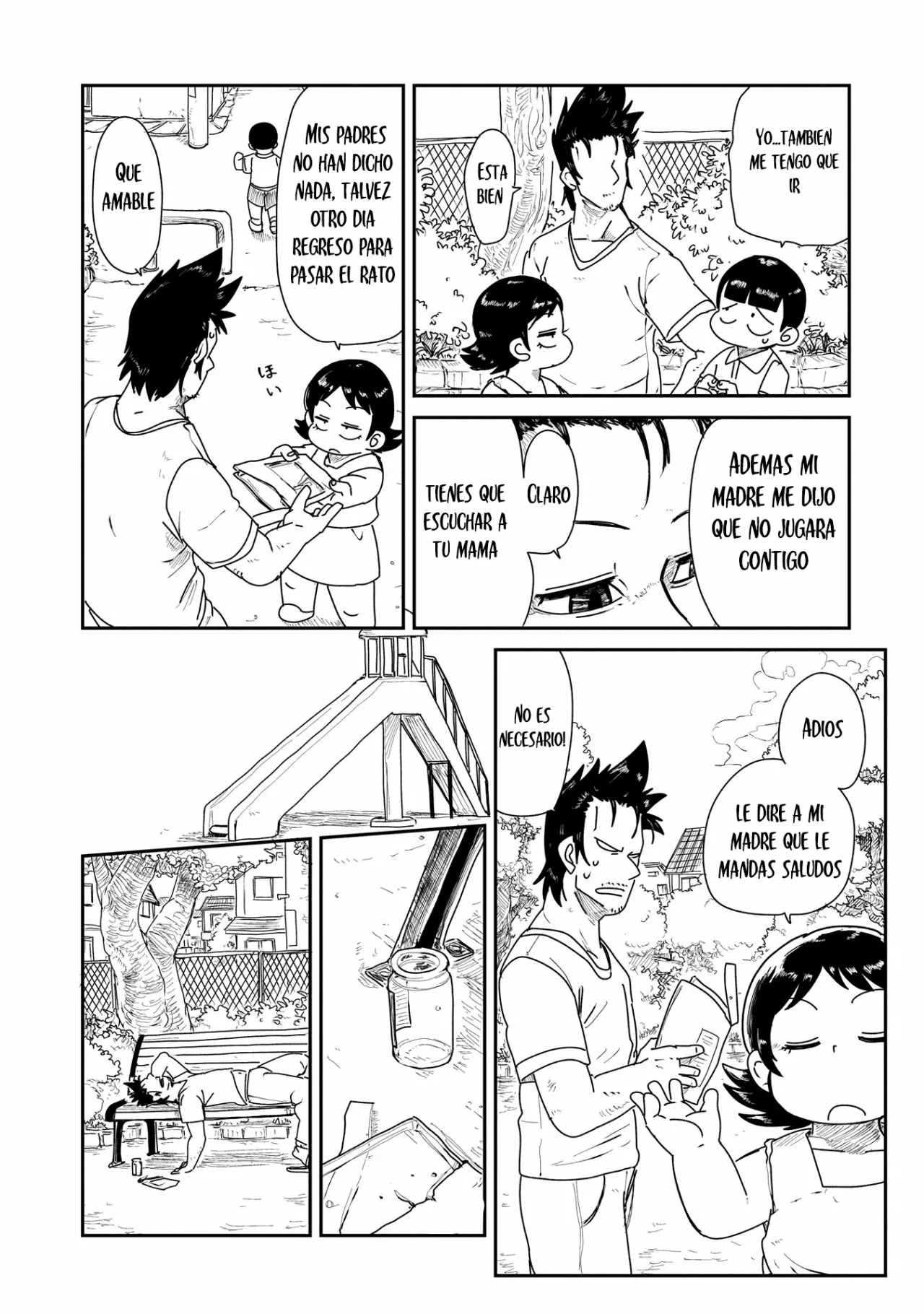 Level 1 Demon Lord & One Room Hero Capítulo 3 - Page 13