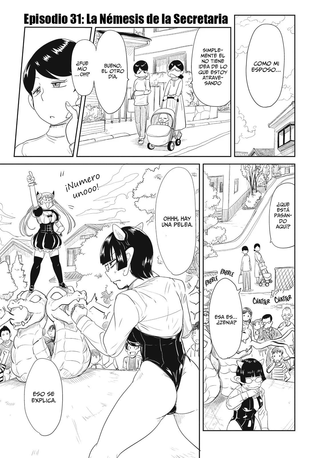 Level 1 Demon Lord & One Room Hero Capítulo 31 - Page 3