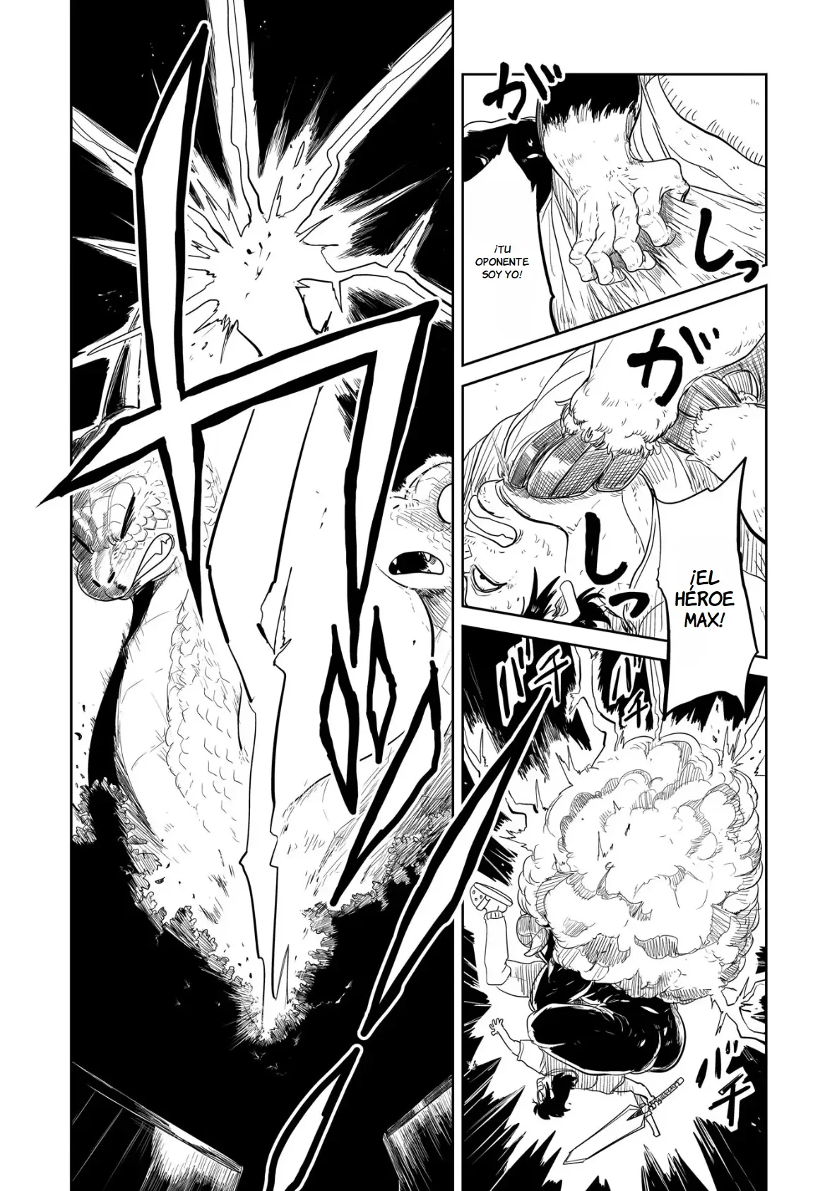 Level 1 Demon Lord & One Room Hero Capítulo 32 - Page 11
