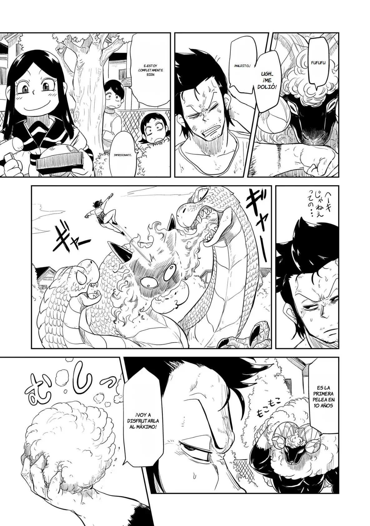 Level 1 Demon Lord & One Room Hero Capítulo 32 - Page 14