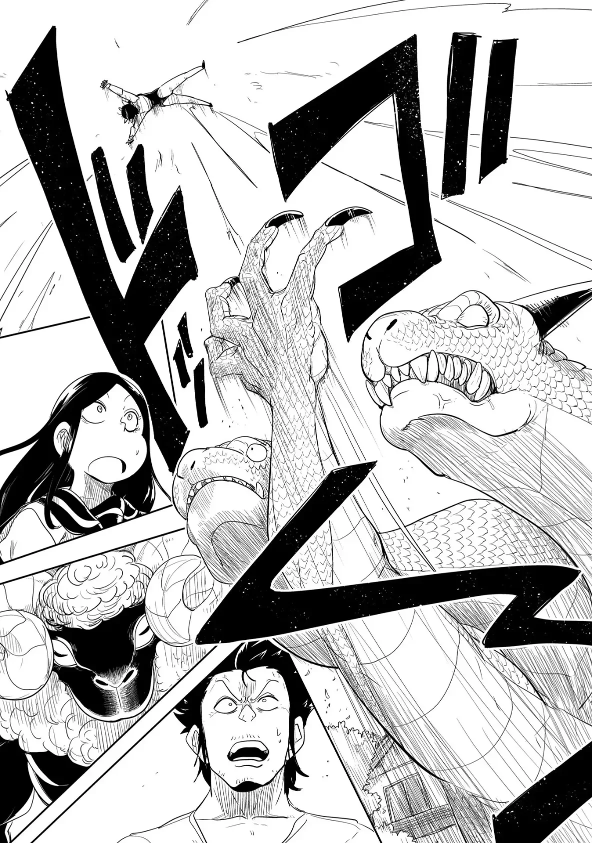 Level 1 Demon Lord & One Room Hero Capítulo 32 - Page 30