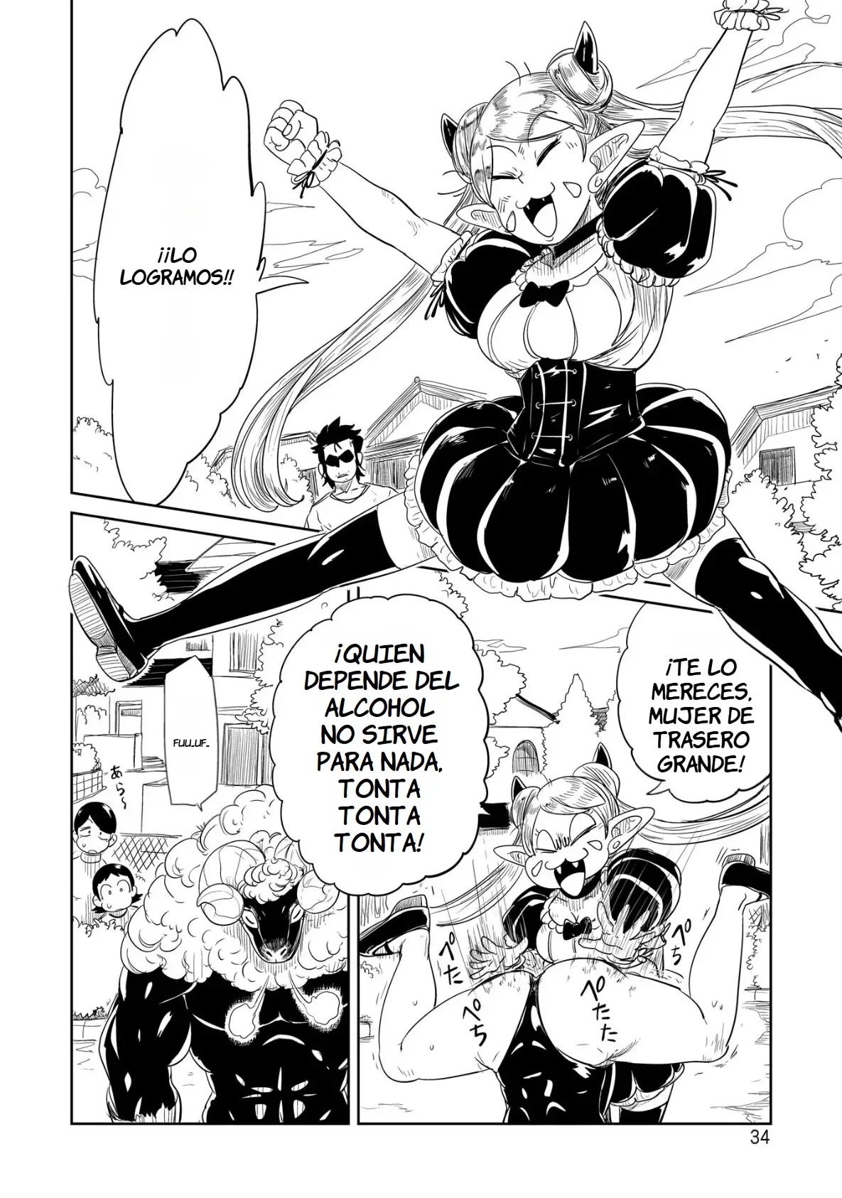 Level 1 Demon Lord & One Room Hero Capítulo 32 - Page 33