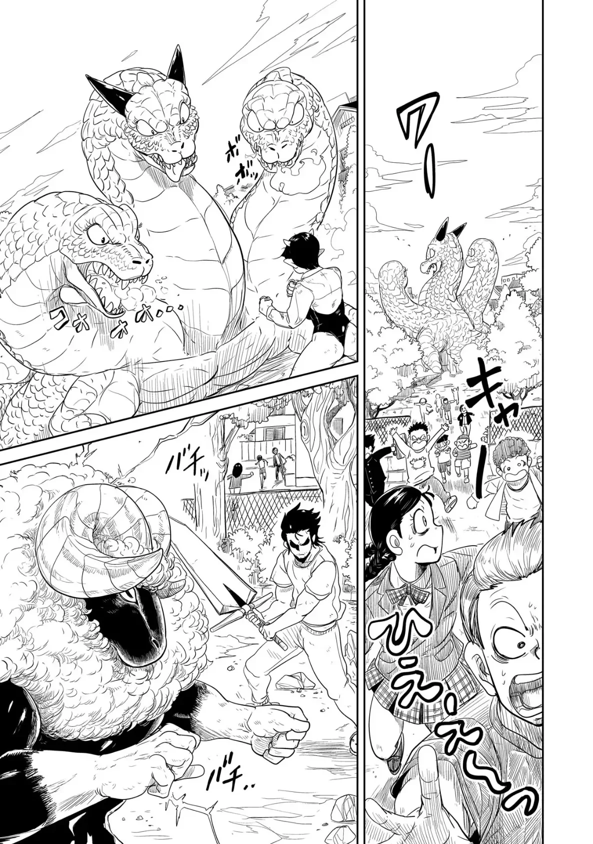 Level 1 Demon Lord & One Room Hero Capítulo 32 - Page 4