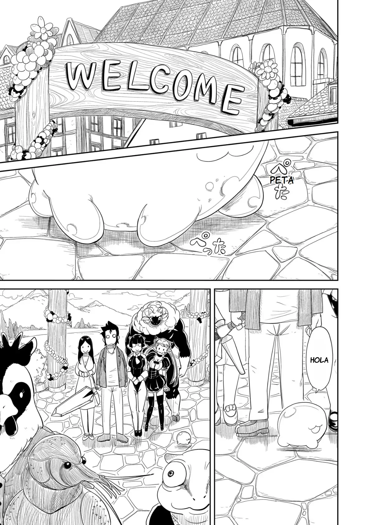 Level 1 Demon Lord & One Room Hero Capítulo 33 - Page 14
