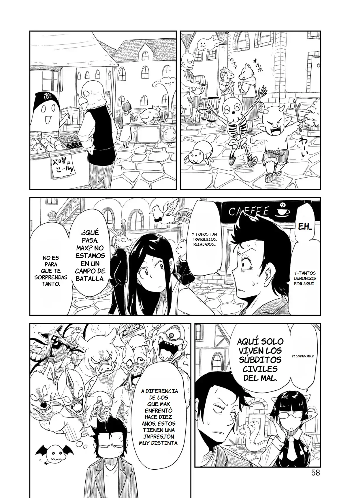 Level 1 Demon Lord & One Room Hero Capítulo 33 - Page 17