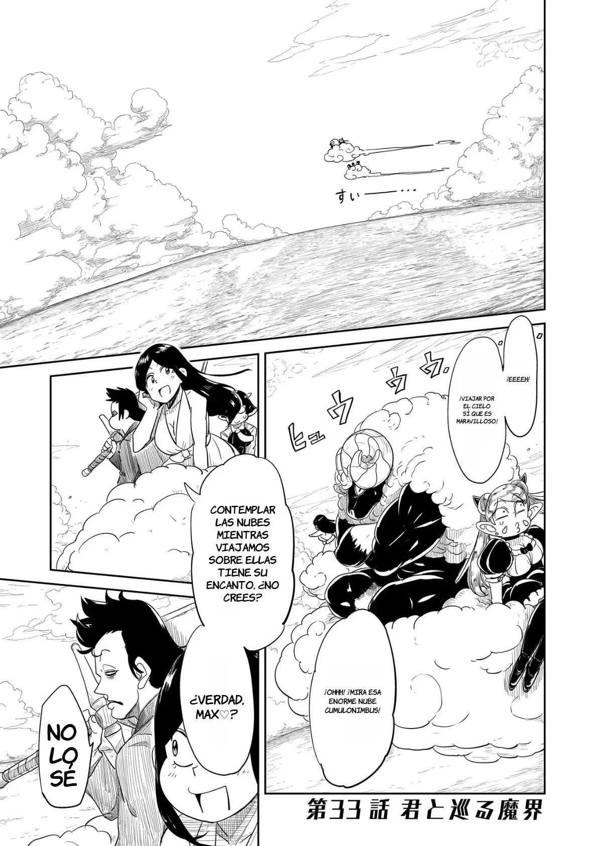 Level 1 Demon Lord & One Room Hero Capítulo 33 - Page 2
