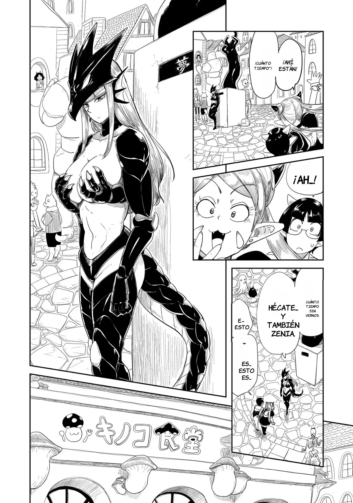 Level 1 Demon Lord & One Room Hero Capítulo 33 - Page 23