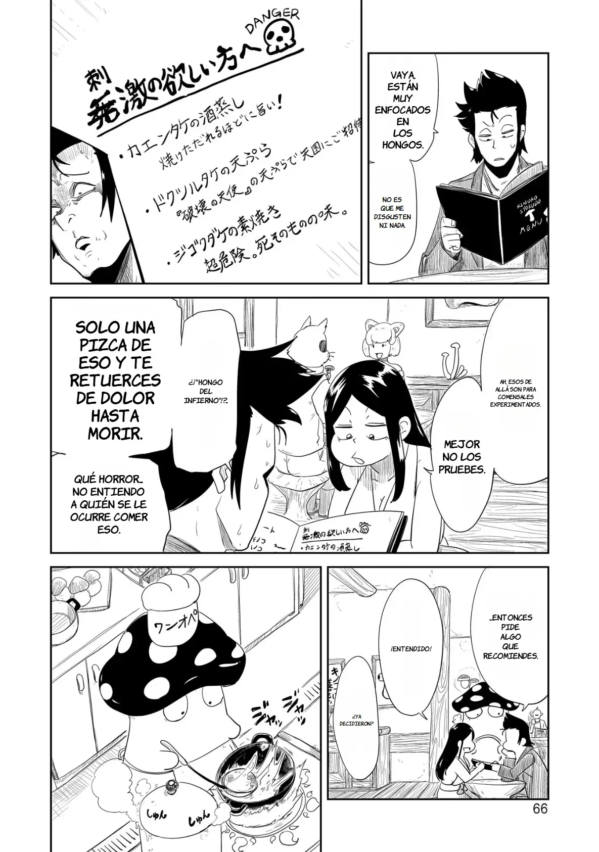 Level 1 Demon Lord & One Room Hero Capítulo 33 - Page 25