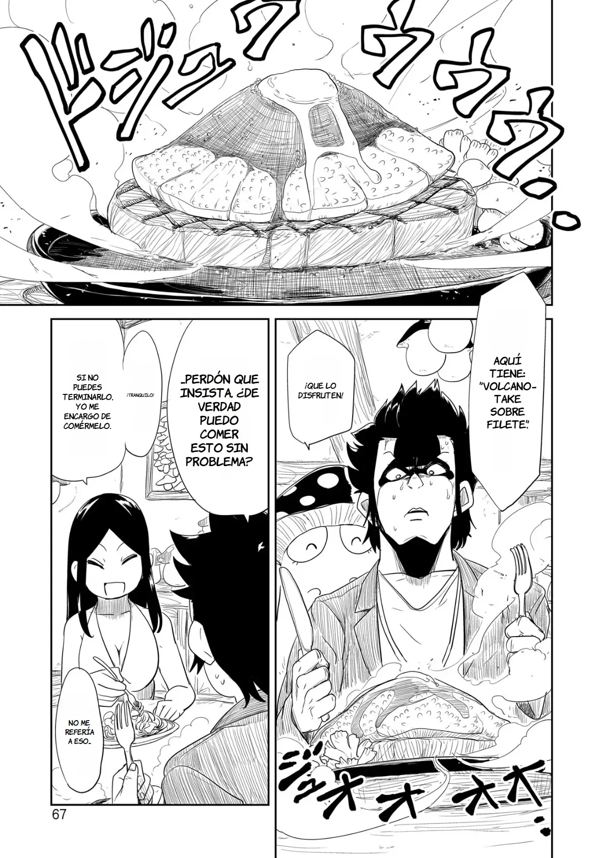 Level 1 Demon Lord & One Room Hero Capítulo 33 - Page 26