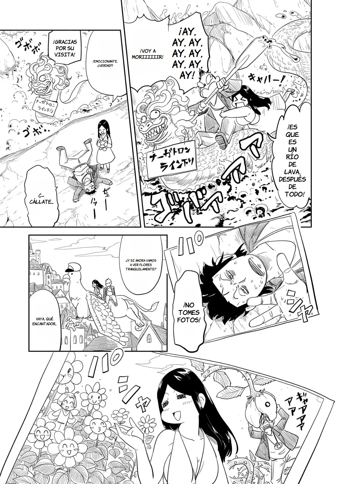 Level 1 Demon Lord & One Room Hero Capítulo 33 - Page 30