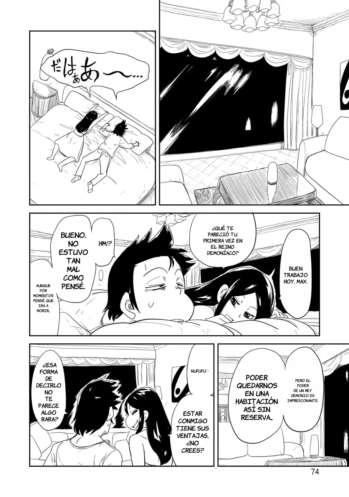 Level 1 Demon Lord & One Room Hero Capítulo 33 - Page 33