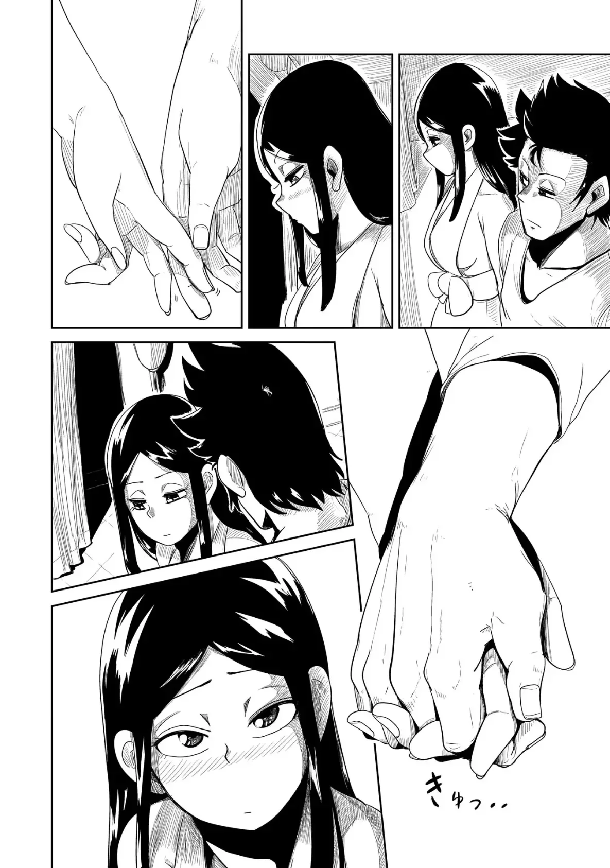 Level 1 Demon Lord & One Room Hero Capítulo 33 - Page 37