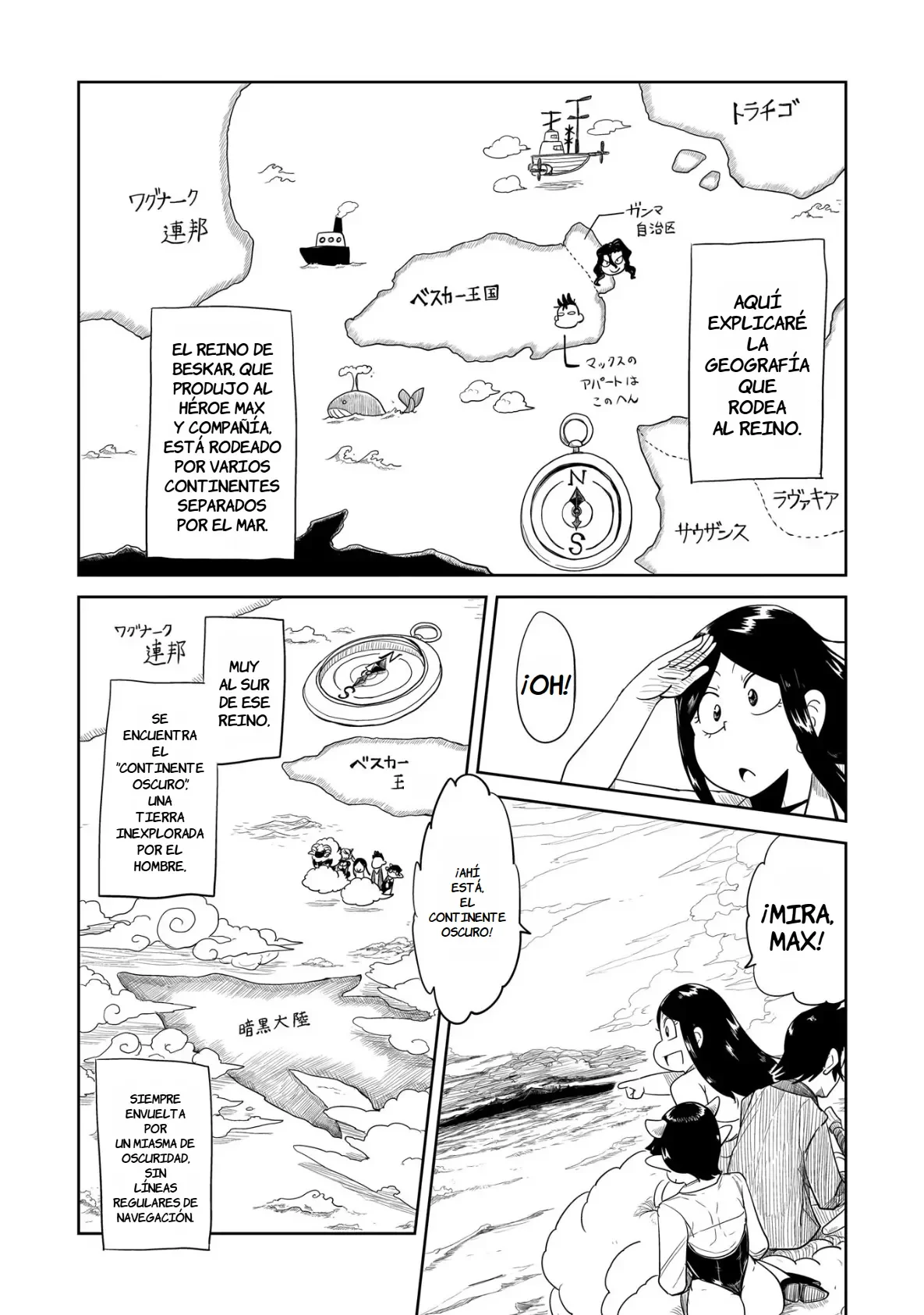 Level 1 Demon Lord & One Room Hero Capítulo 33 - Page 4