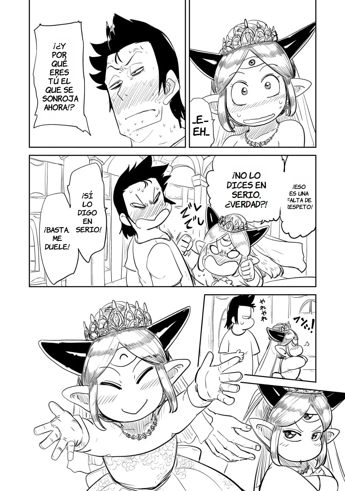 Level 1 Demon Lord & One Room Hero Capítulo 34 - Page 29