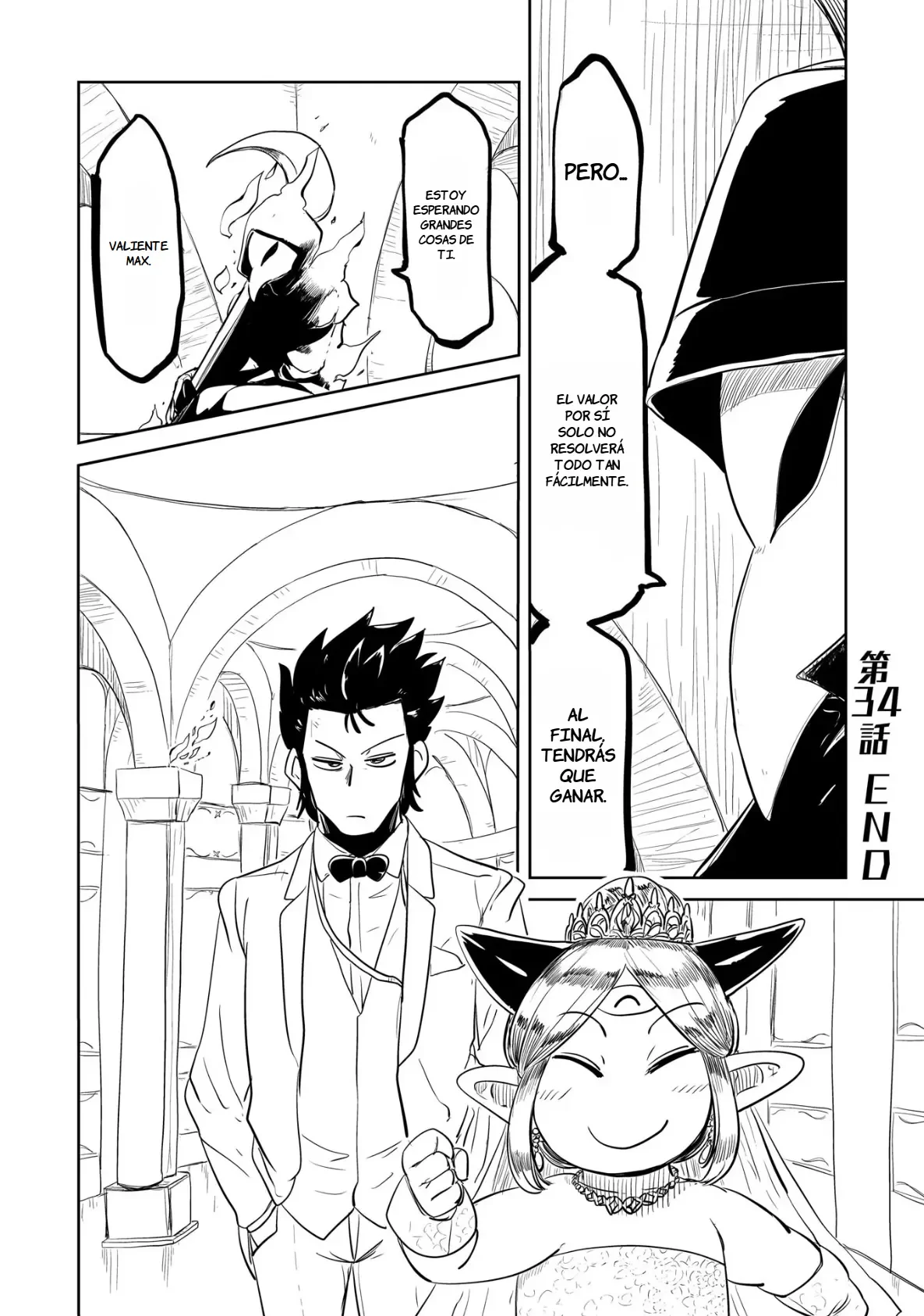 Level 1 Demon Lord & One Room Hero Capítulo 34 - Page 33