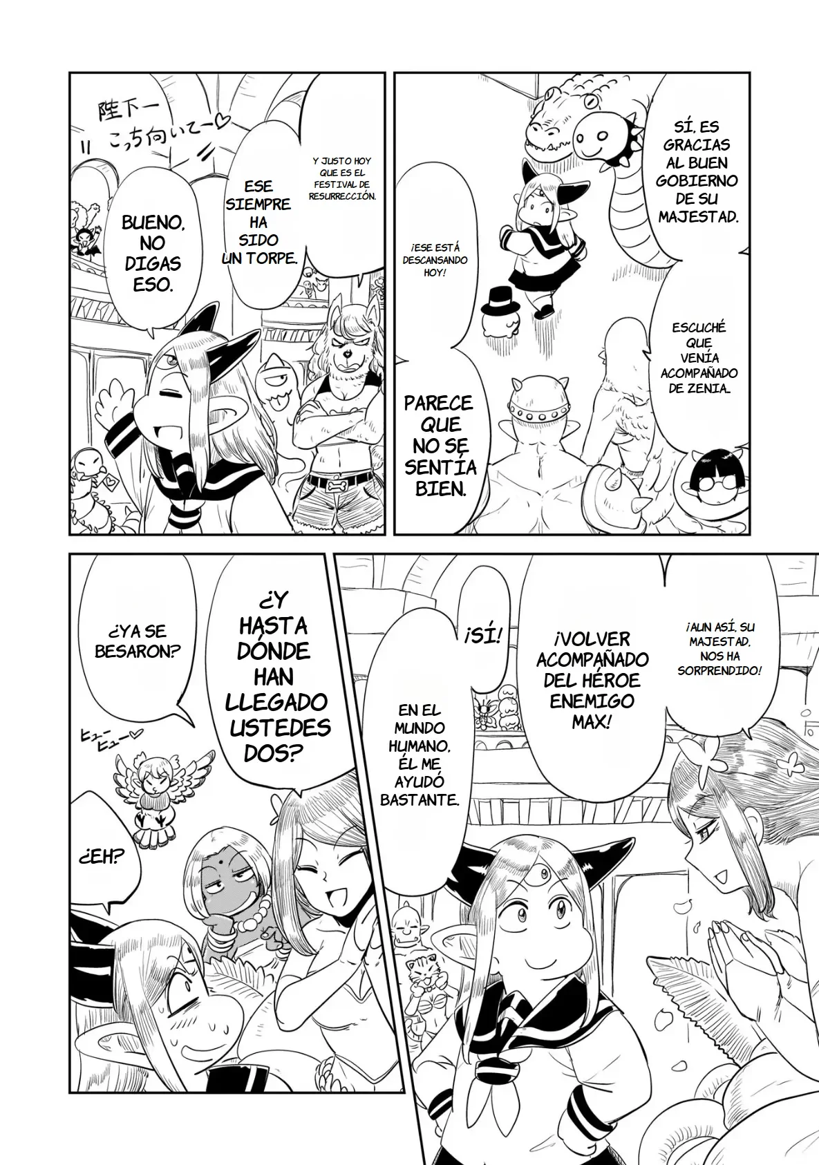 Level 1 Demon Lord & One Room Hero Capítulo 34 - Page 5