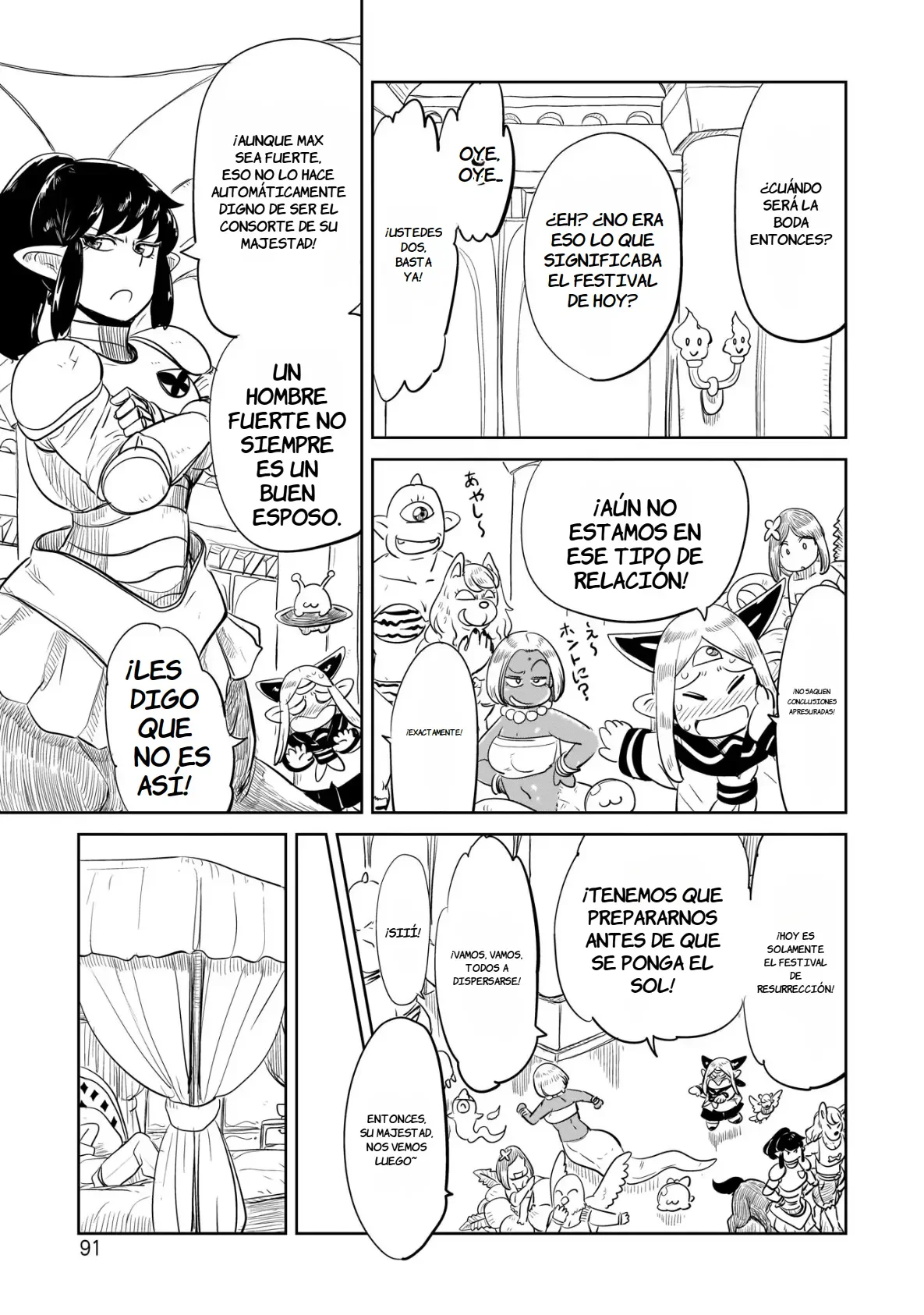 Level 1 Demon Lord & One Room Hero Capítulo 34 - Page 6