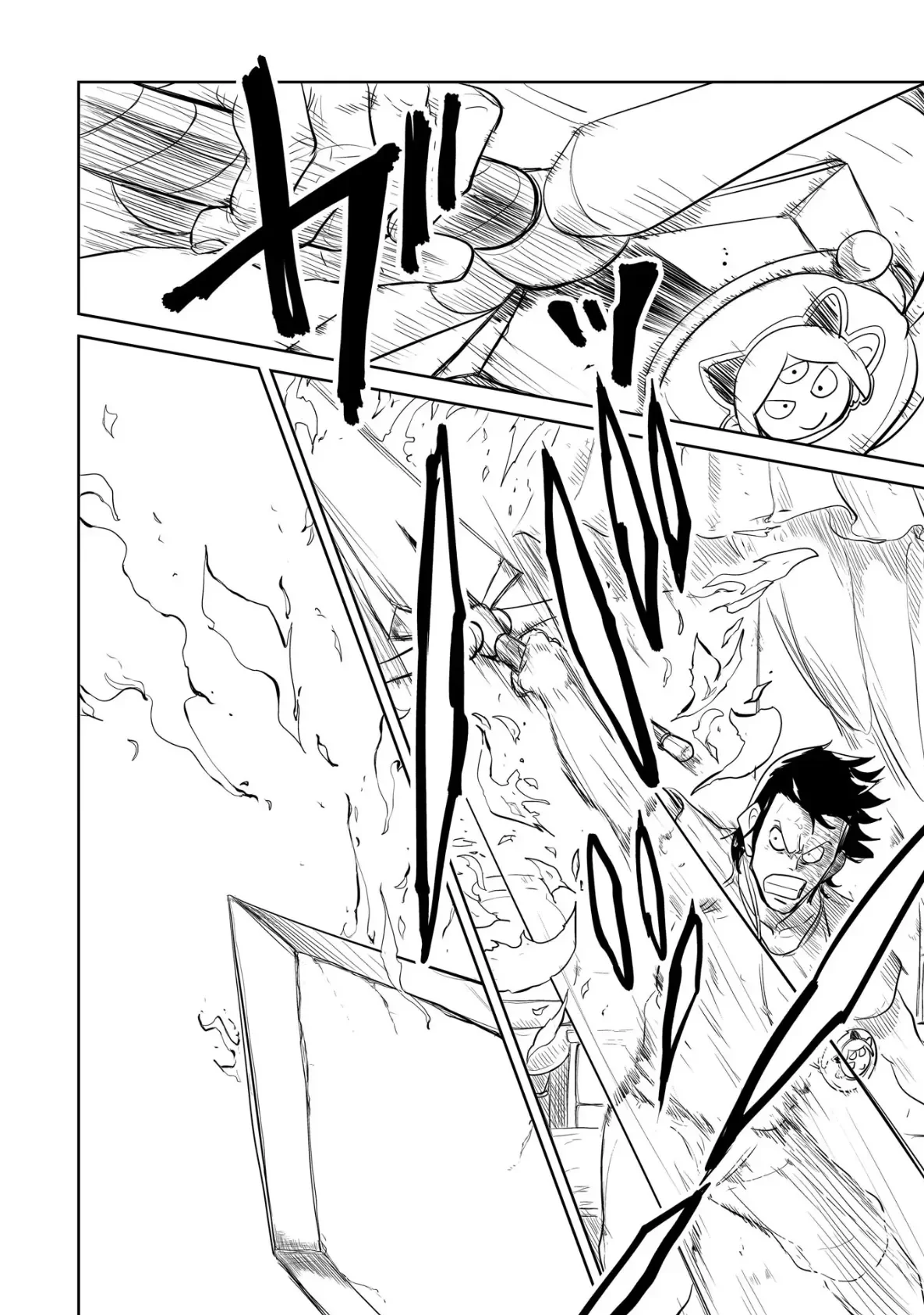 Level 1 Demon Lord & One Room Hero Capítulo 34 - Page 9