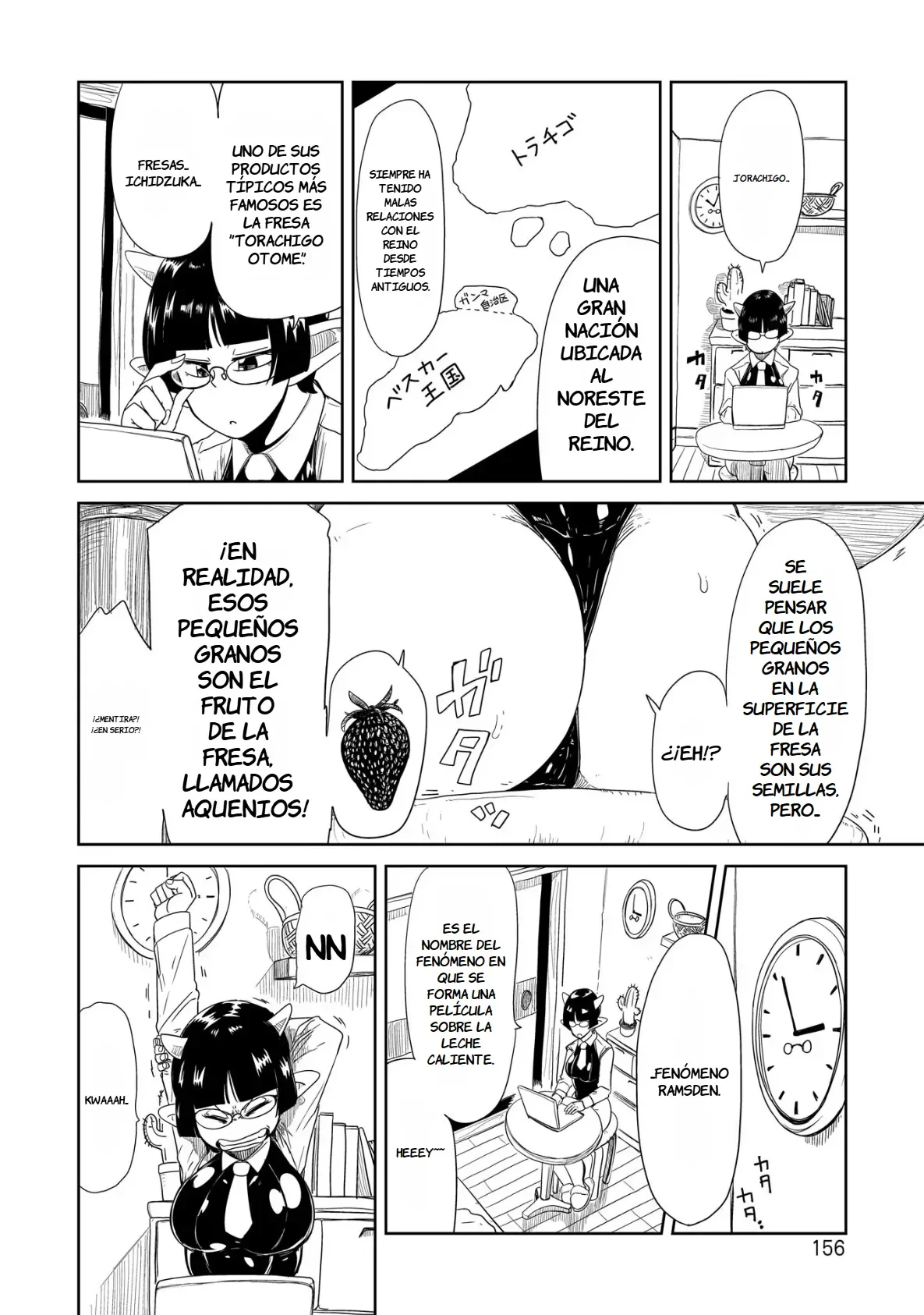 Level 1 Demon Lord & One Room Hero Capítulo 35.5 - Page 3
