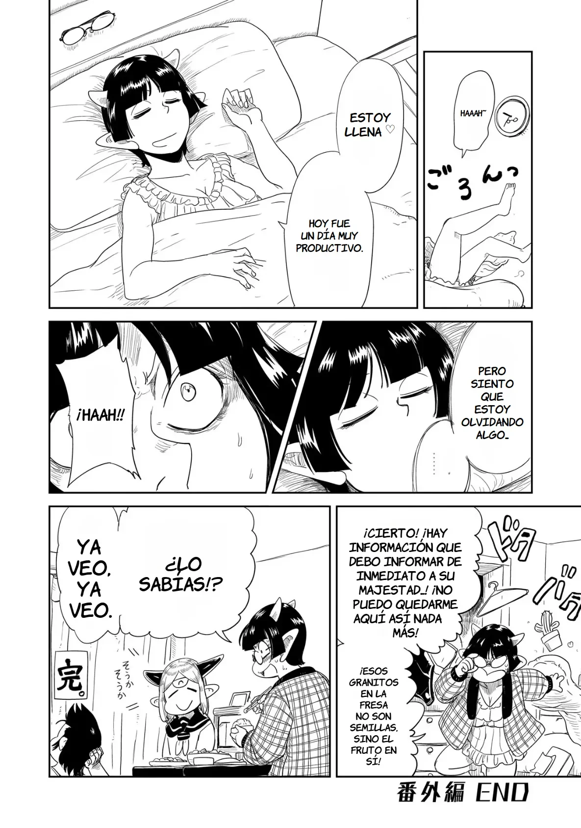 Level 1 Demon Lord & One Room Hero Capítulo 35.5 - Page 5