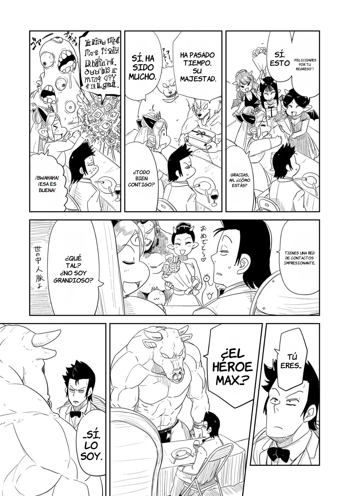 Level 1 Demon Lord & One Room Hero Capítulo 35 - Page 10
