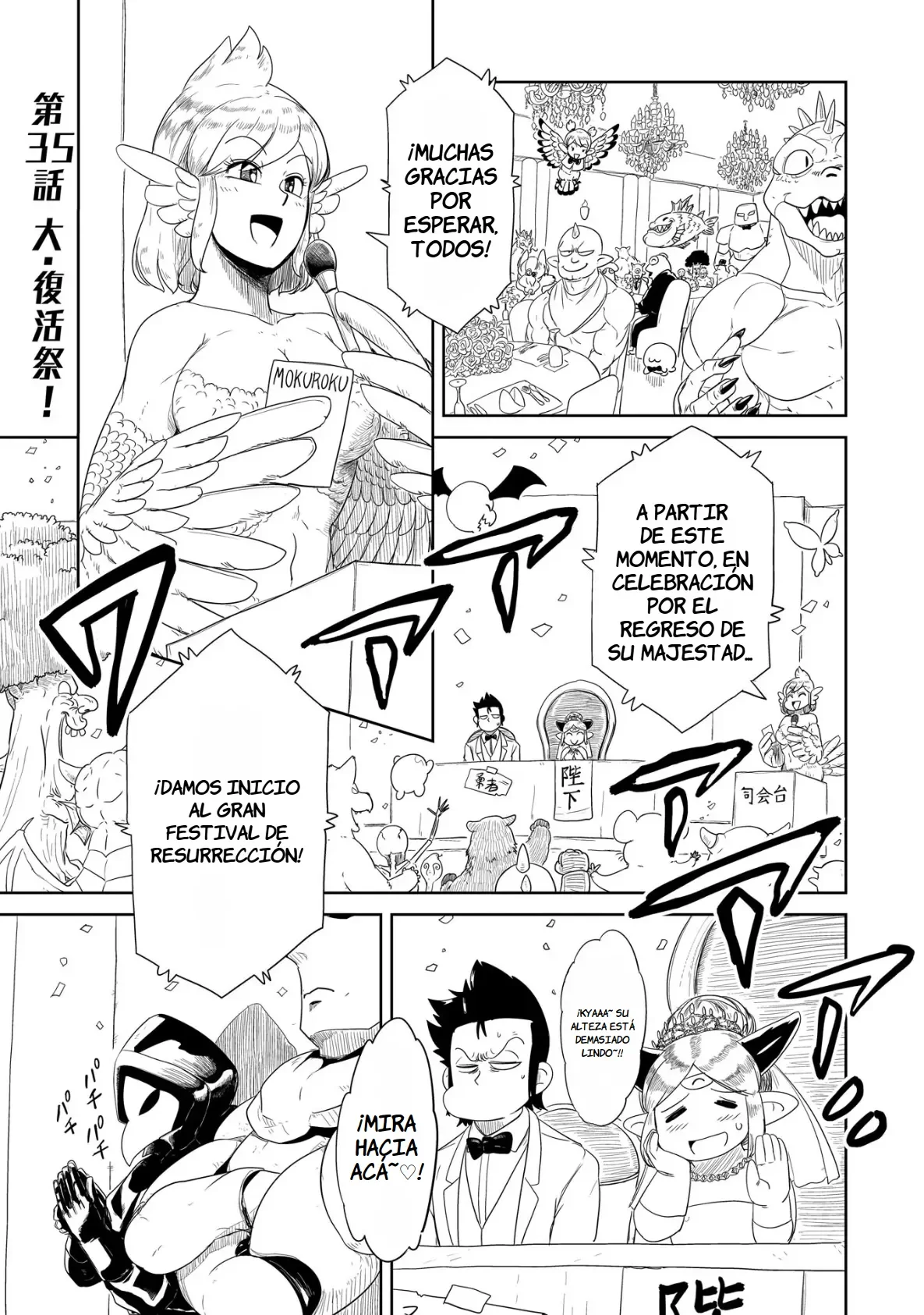 Level 1 Demon Lord & One Room Hero Capítulo 35 - Page 2