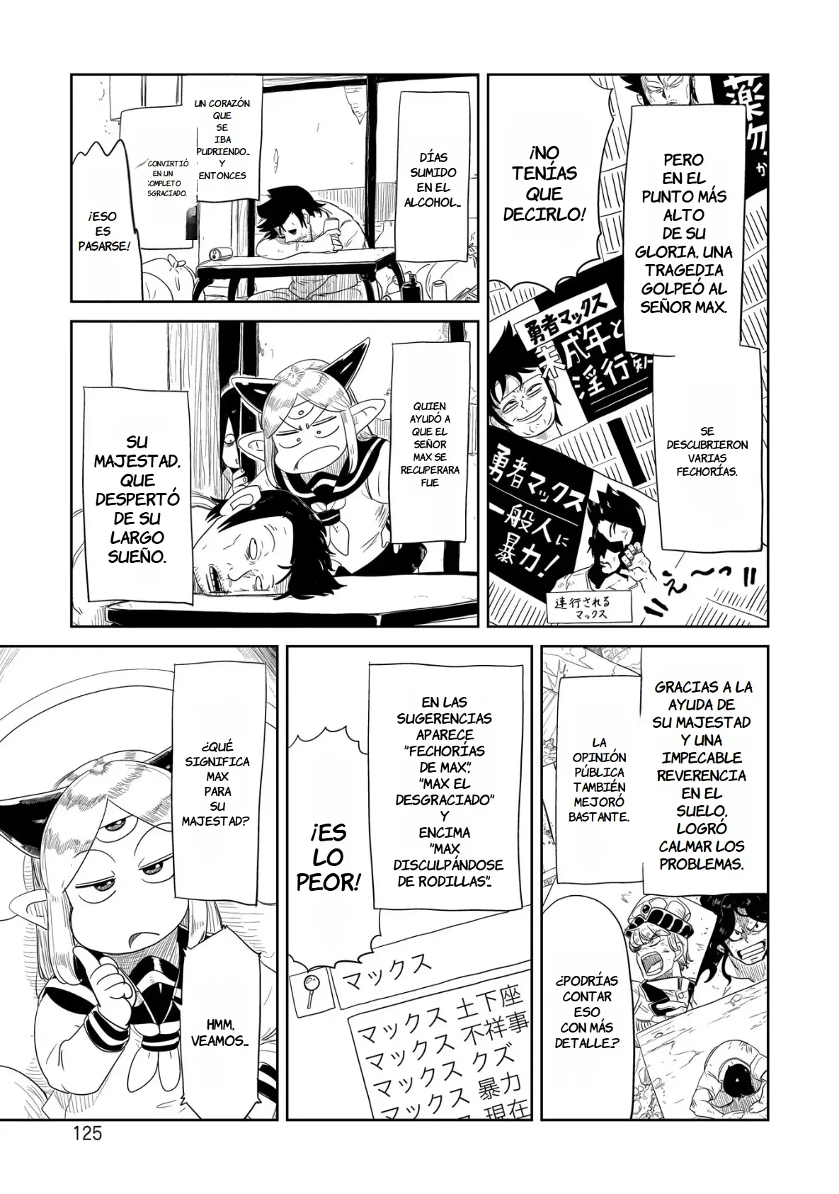 Level 1 Demon Lord & One Room Hero Capítulo 35 - Page 6