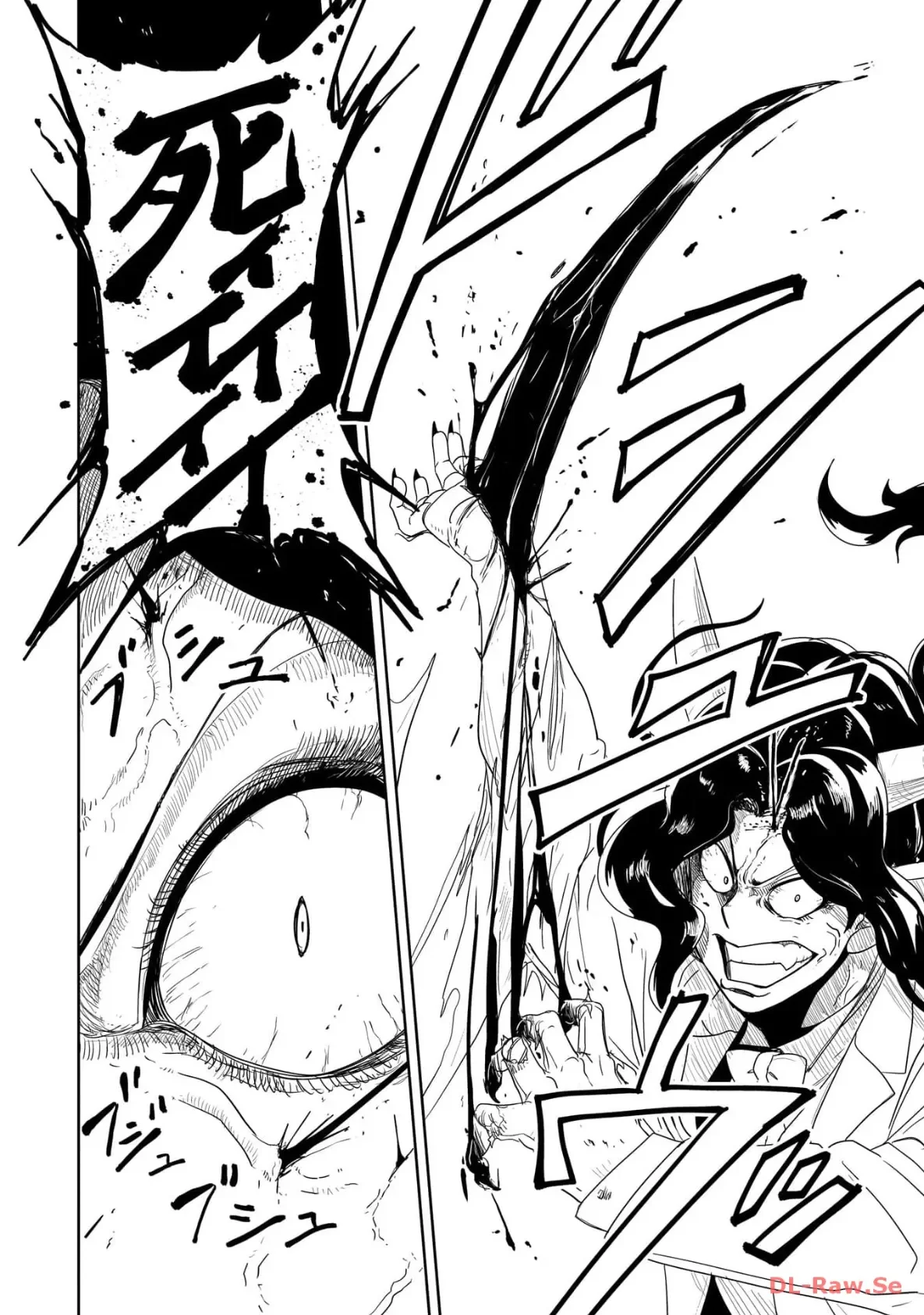Level 1 Demon Lord & One Room Hero Capítulo 36 - Page 23