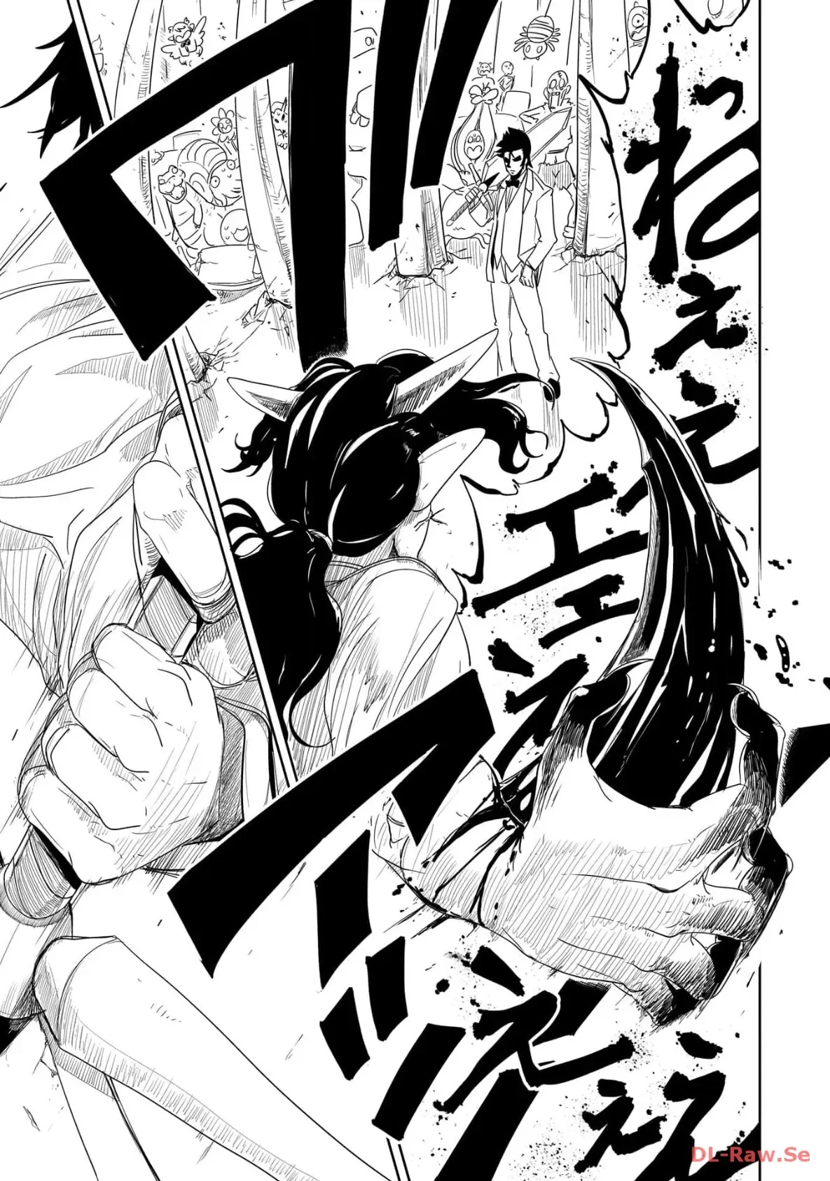 Level 1 Demon Lord & One Room Hero Capítulo 36 - Page 24