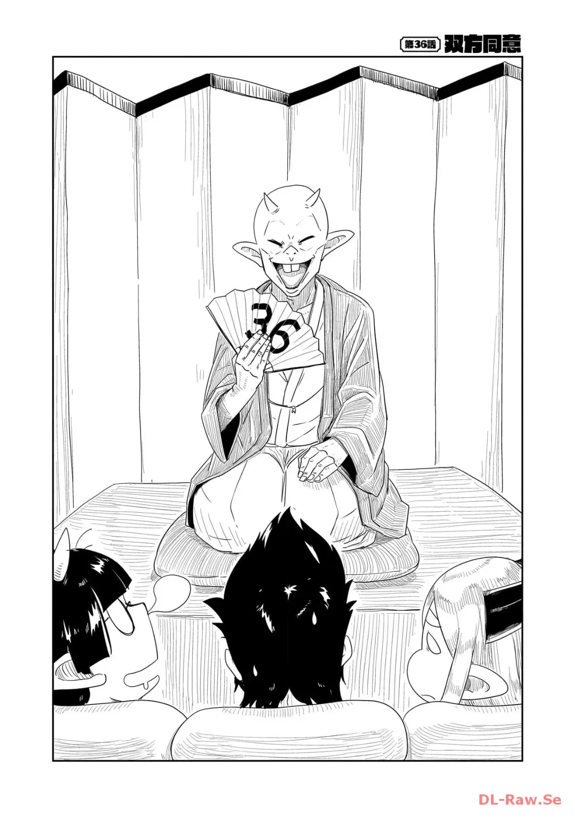 Level 1 Demon Lord & One Room Hero Capítulo 36 - Page 3
