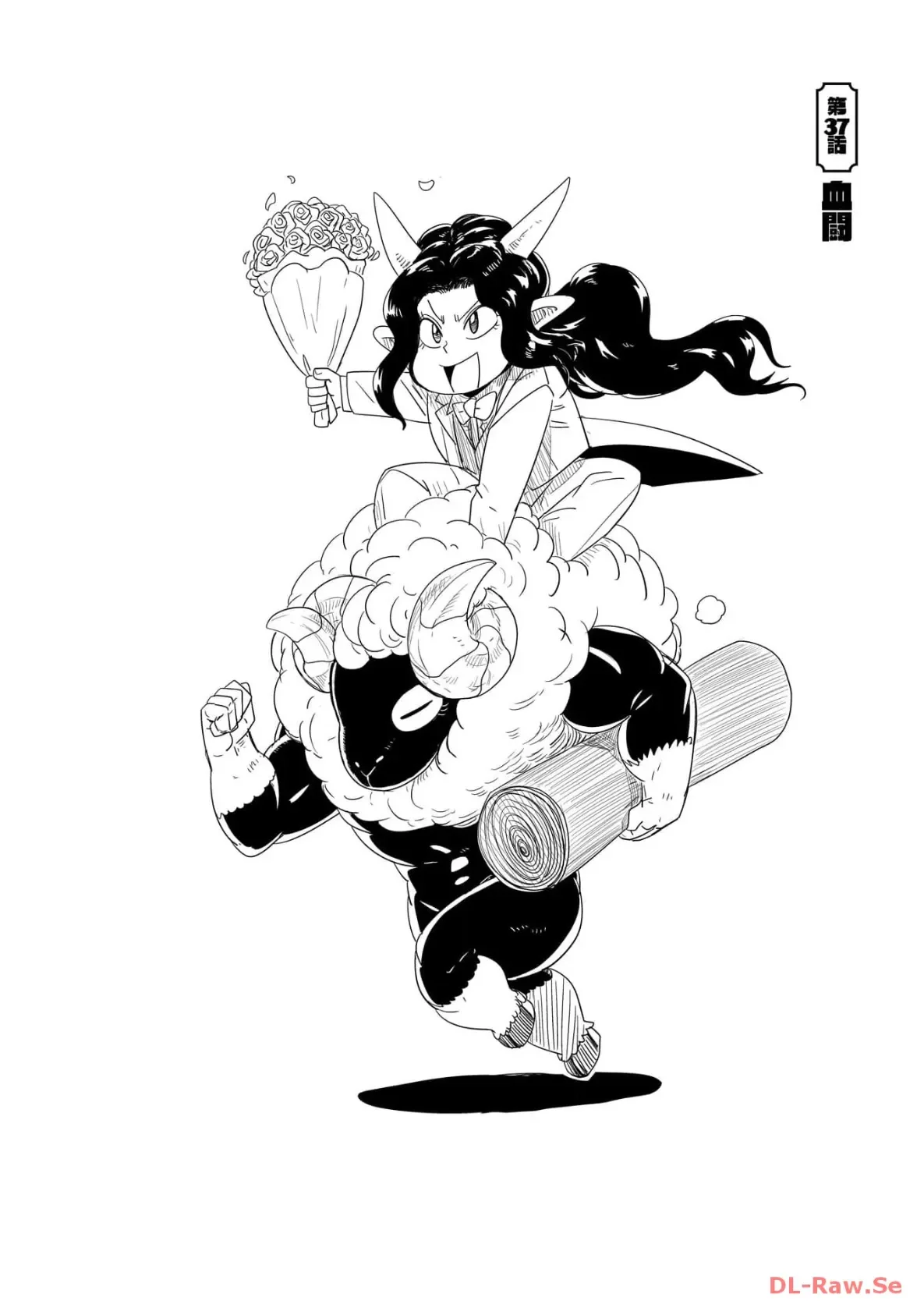 Level 1 Demon Lord & One Room Hero Capítulo 37 - Page 3