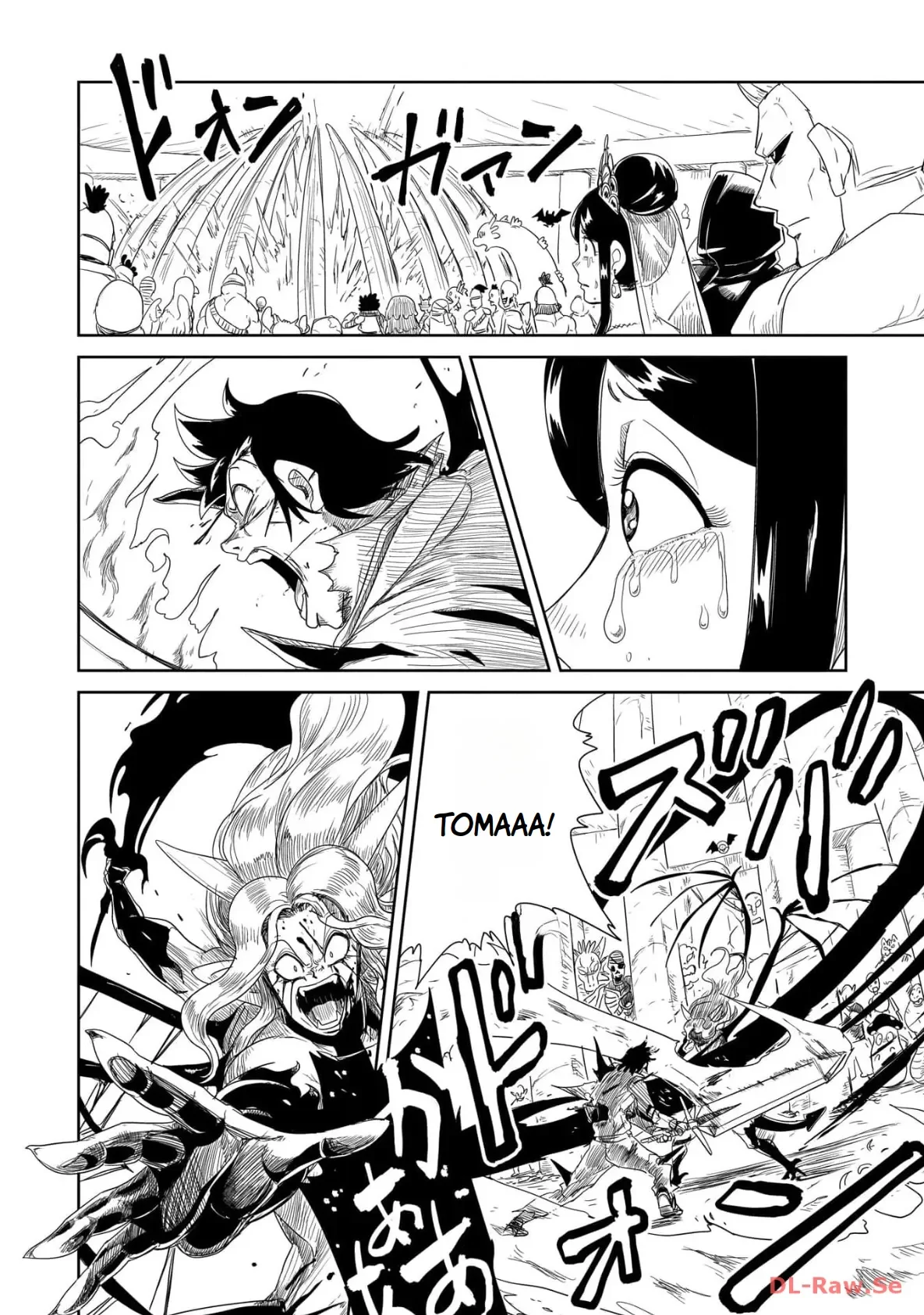 Level 1 Demon Lord & One Room Hero Capítulo 38 - Page 19