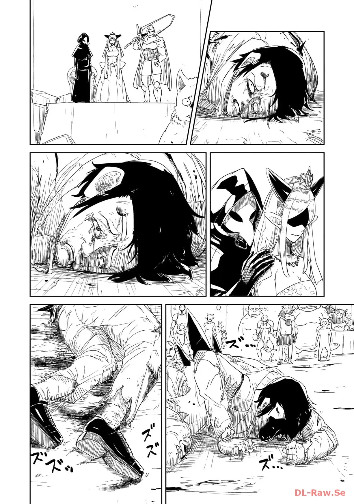 Level 1 Demon Lord & One Room Hero Capítulo 38 - Page 43