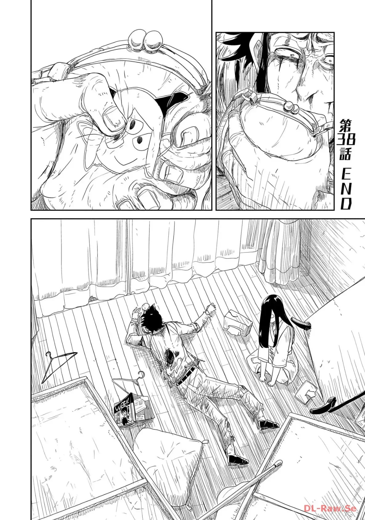 Level 1 Demon Lord & One Room Hero Capítulo 38 - Page 49