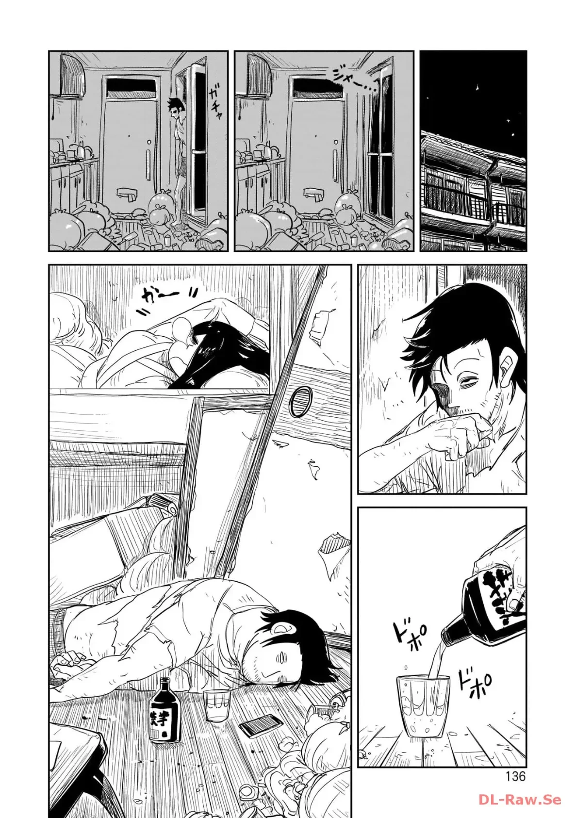 Level 1 Demon Lord & One Room Hero Capítulo 39 - Page 25