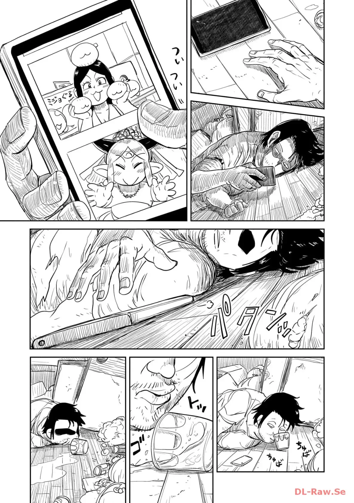 Level 1 Demon Lord & One Room Hero Capítulo 39 - Page 26