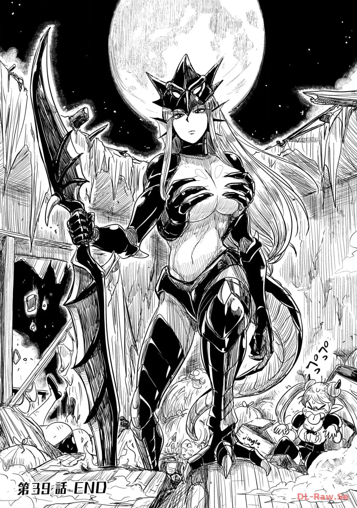 Level 1 Demon Lord & One Room Hero Capítulo 39 - Page 29