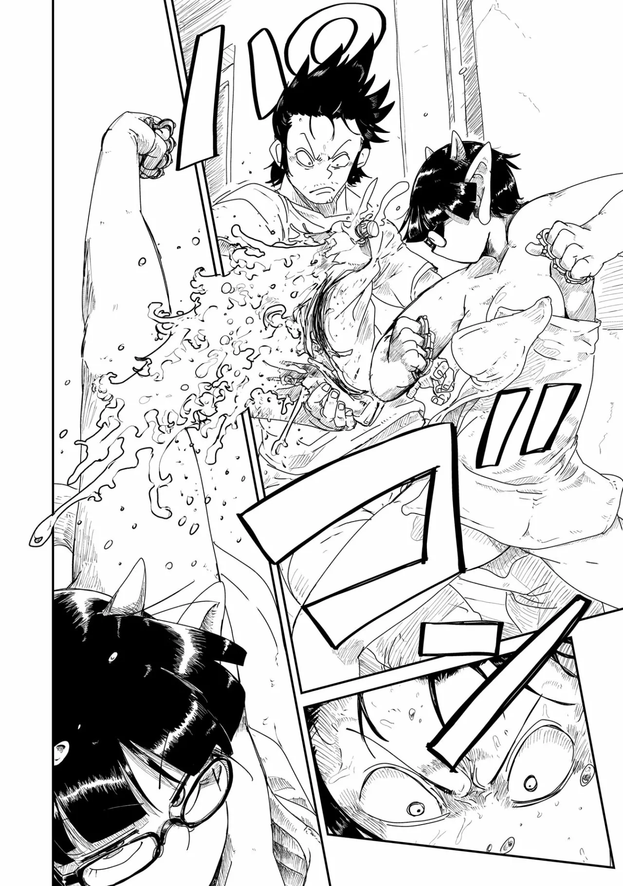 Level 1 Demon Lord & One Room Hero Capítulo 4 - Page 25