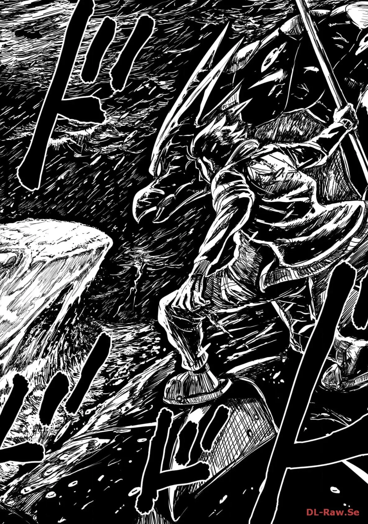 Level 1 Demon Lord & One Room Hero Capítulo 41 - Page 11