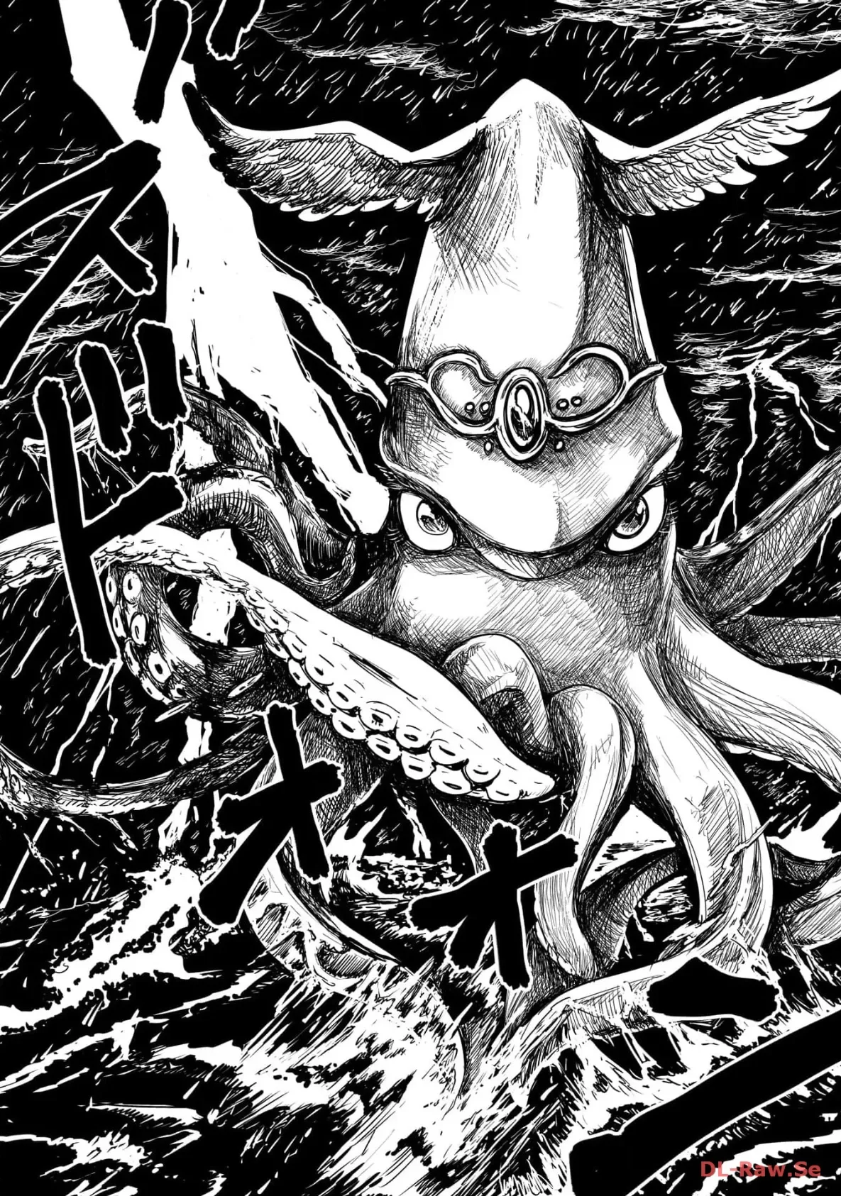 Level 1 Demon Lord & One Room Hero Capítulo 41 - Page 14