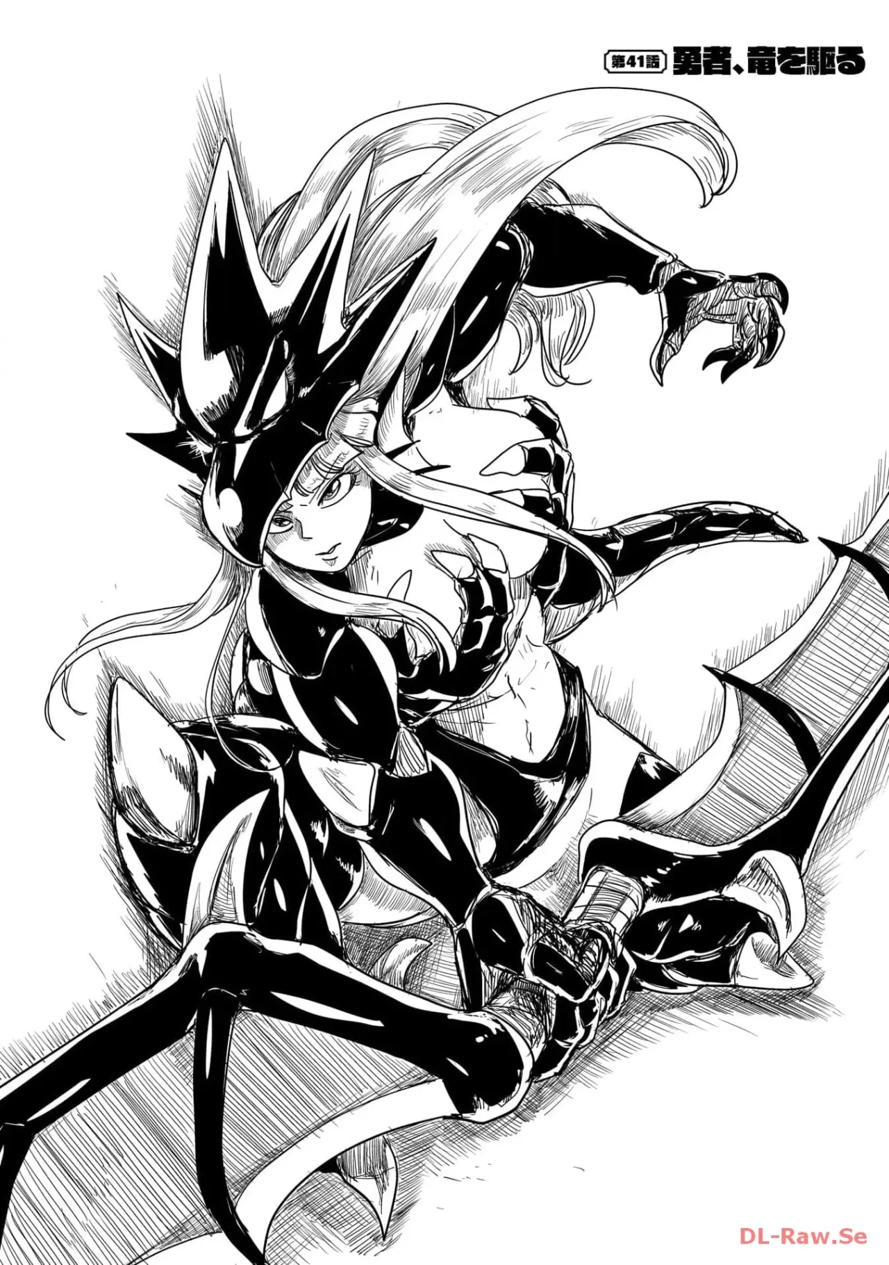 Level 1 Demon Lord & One Room Hero Capítulo 41 - Page 3