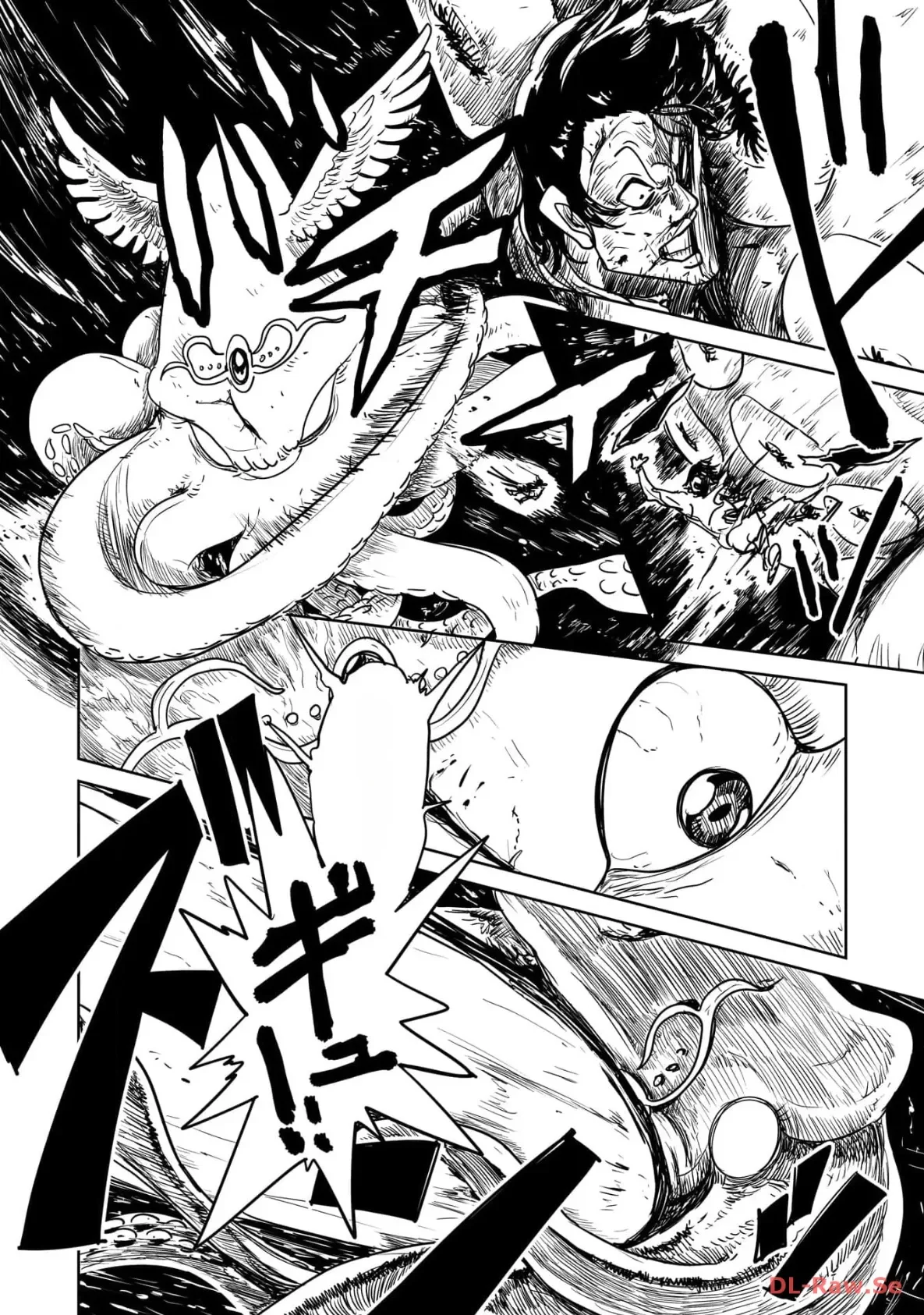 Level 1 Demon Lord & One Room Hero Capítulo 42 - Page 17