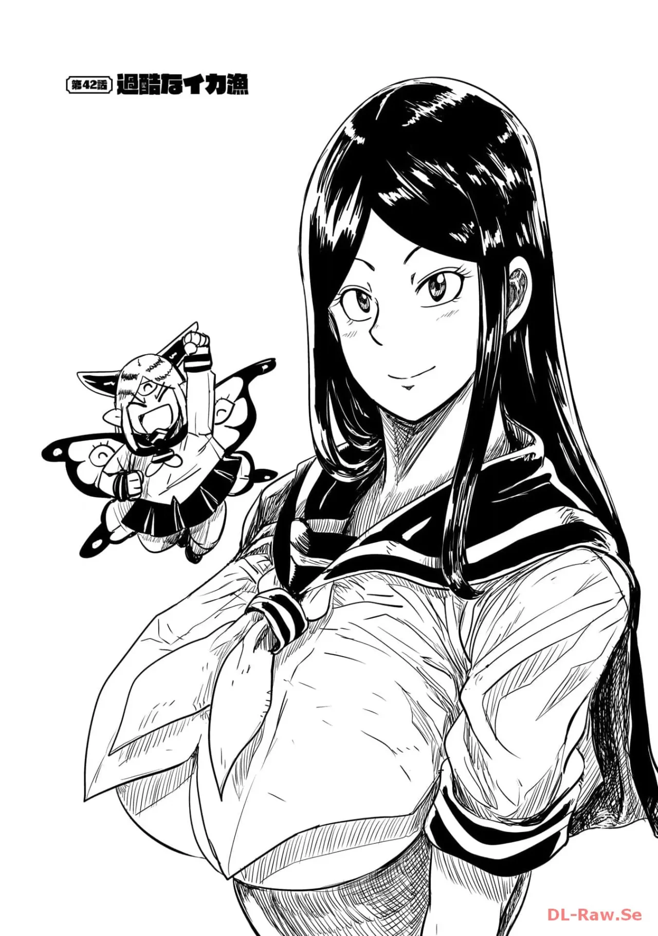 Level 1 Demon Lord & One Room Hero Capítulo 42 - Page 3