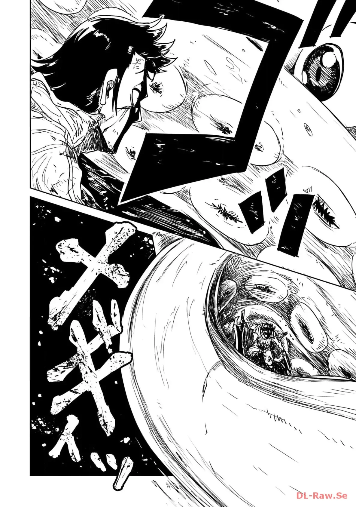 Level 1 Demon Lord & One Room Hero Capítulo 42 - Page 39