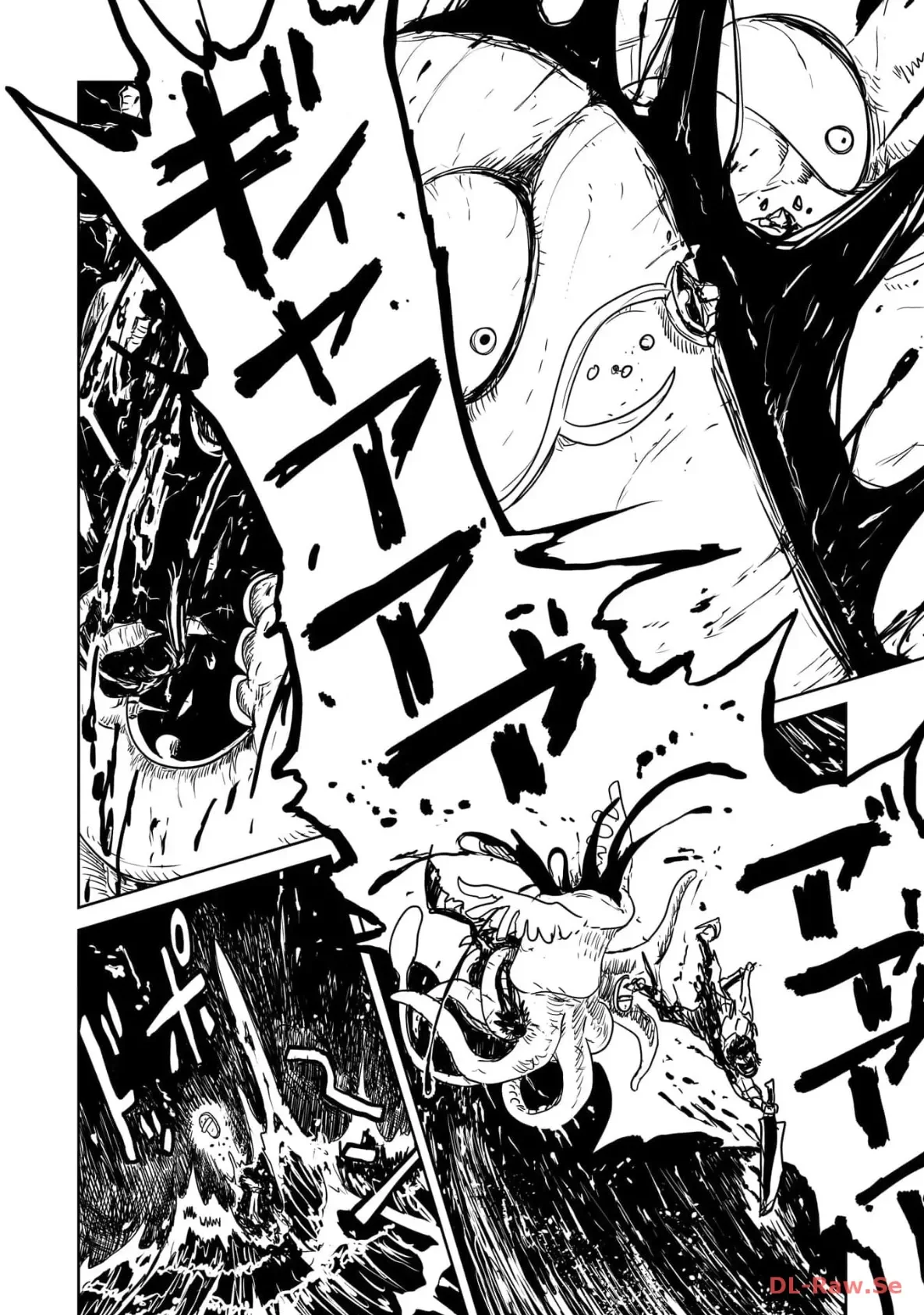 Level 1 Demon Lord & One Room Hero Capítulo 42 - Page 43