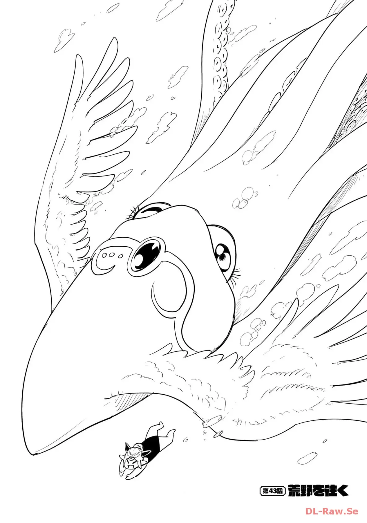 Level 1 Demon Lord & One Room Hero Capítulo 43 - Page 3