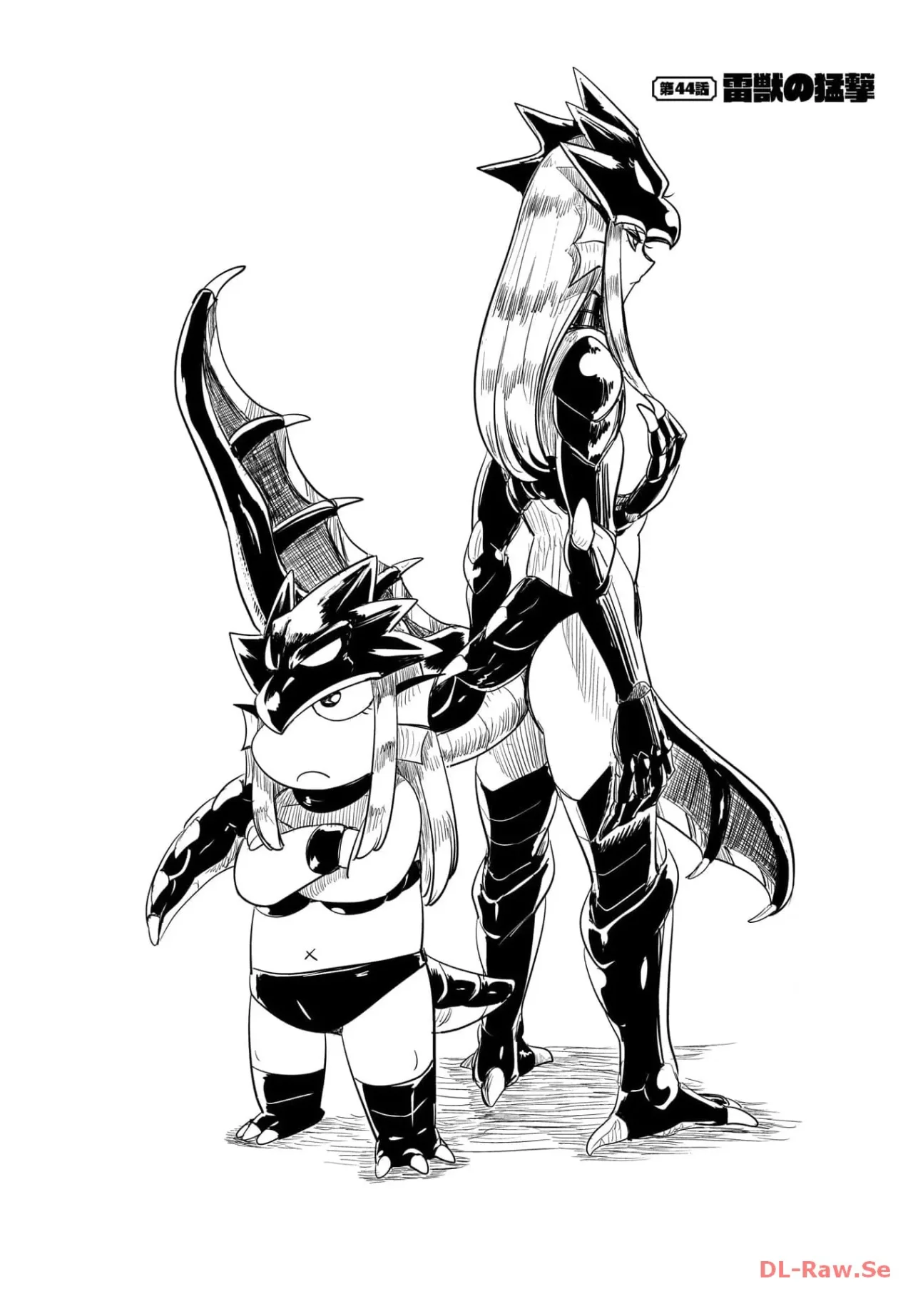 Level 1 Demon Lord & One Room Hero Capítulo 44 - Page 3