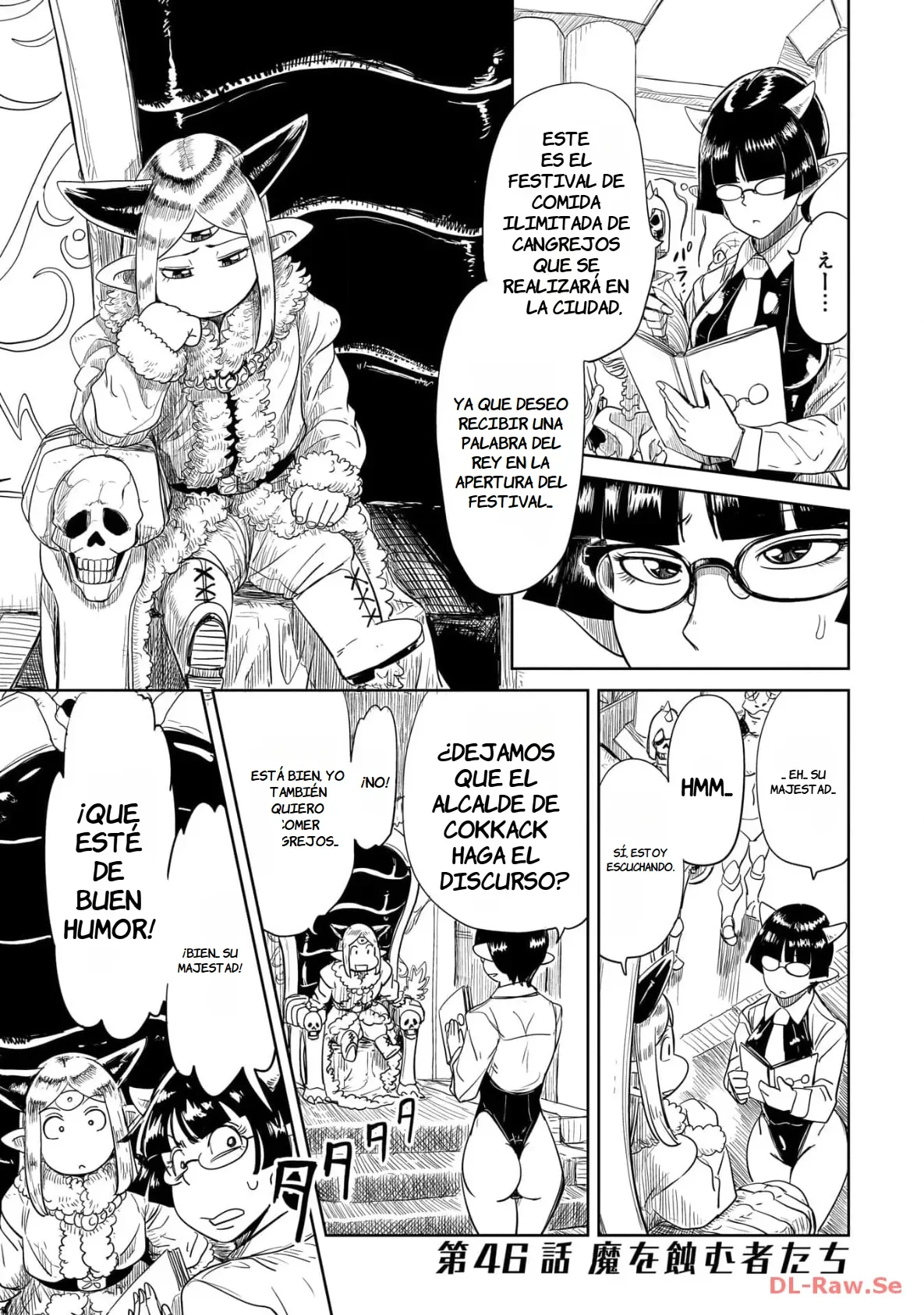Level 1 Demon Lord & One Room Hero Capítulo 46 - Page 2